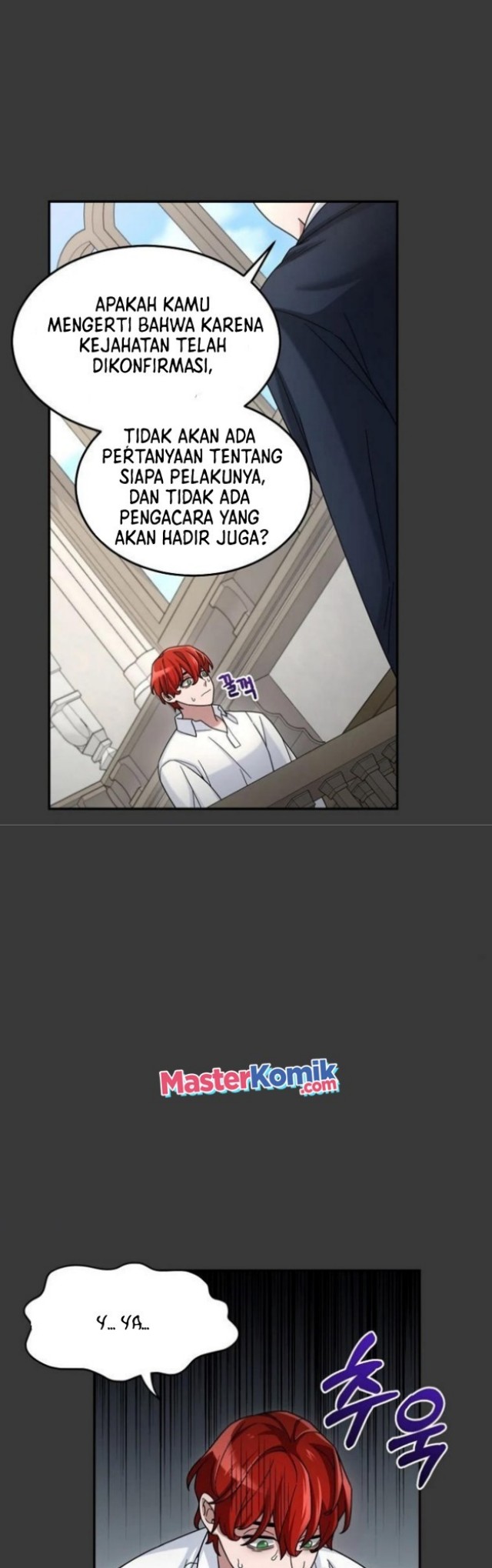 The Newbie Is Too Strong