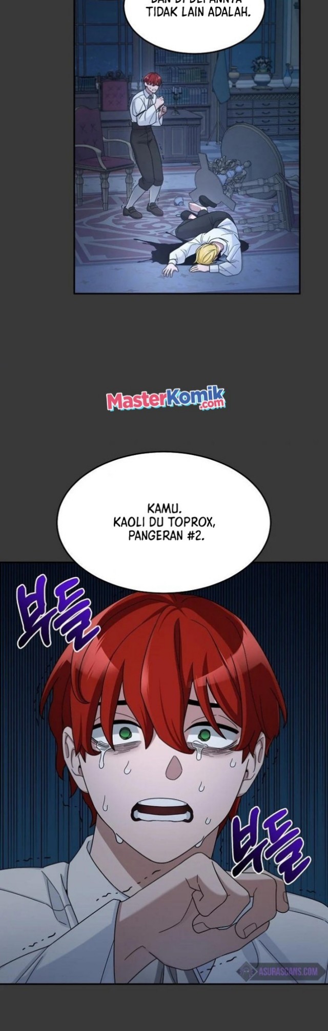 The Newbie Is Too Strong