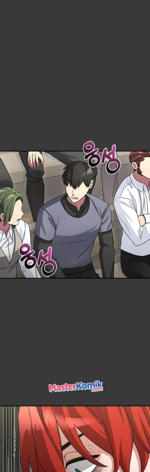 The Newbie Is Too Strong