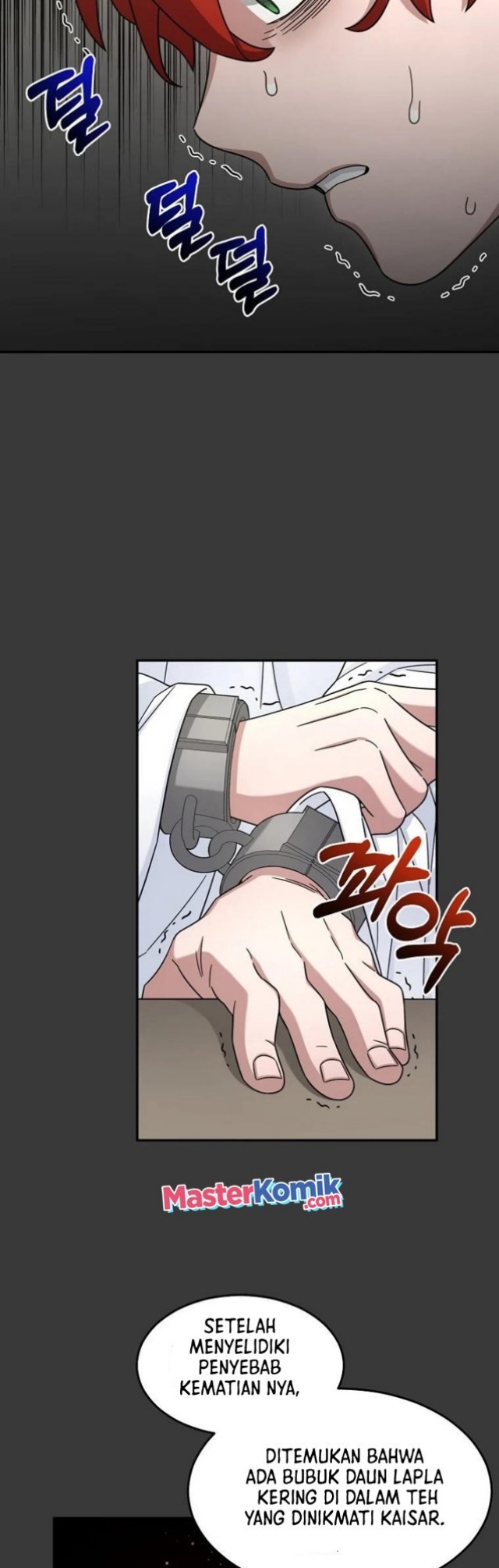The Newbie Is Too Strong