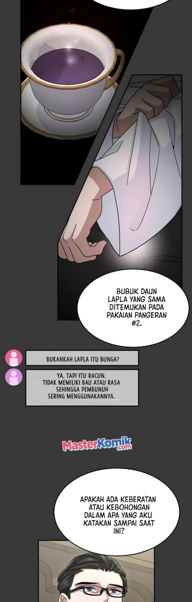 The Newbie Is Too Strong