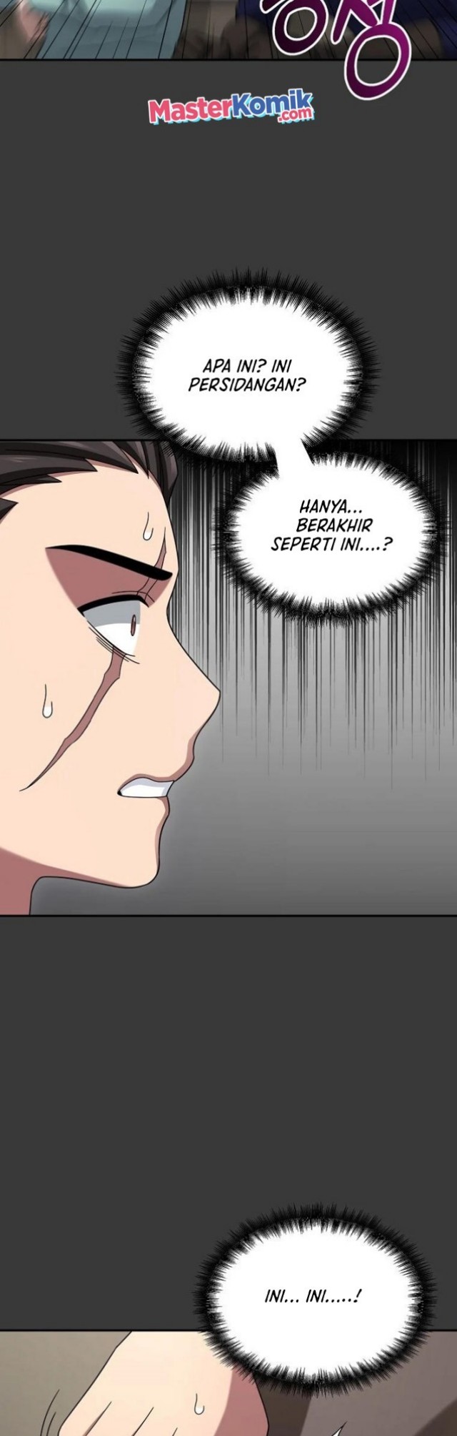 The Newbie Is Too Strong
