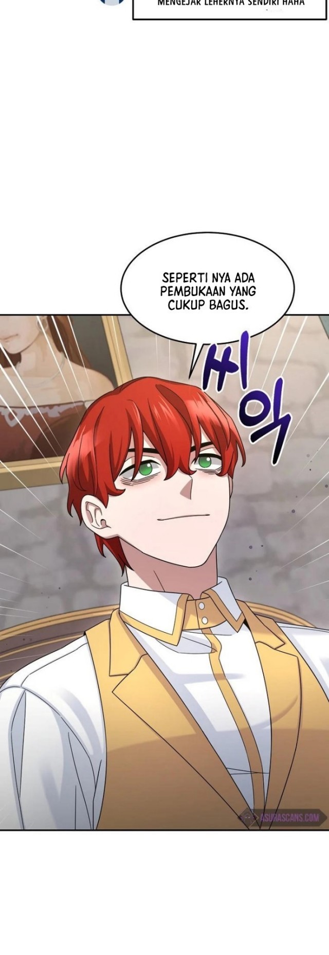 The Newbie Is Too Strong