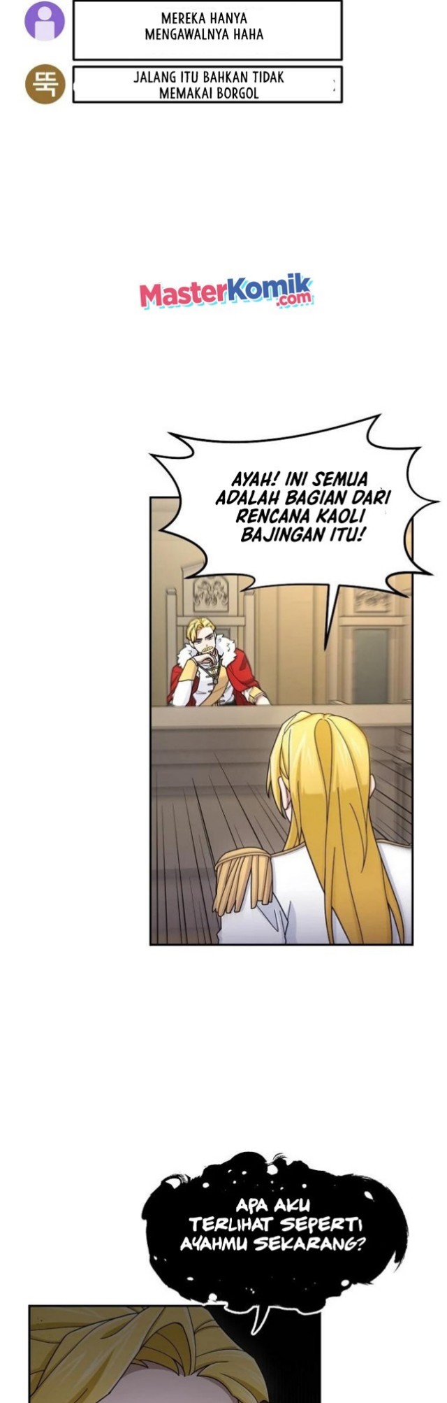 The Newbie Is Too Strong