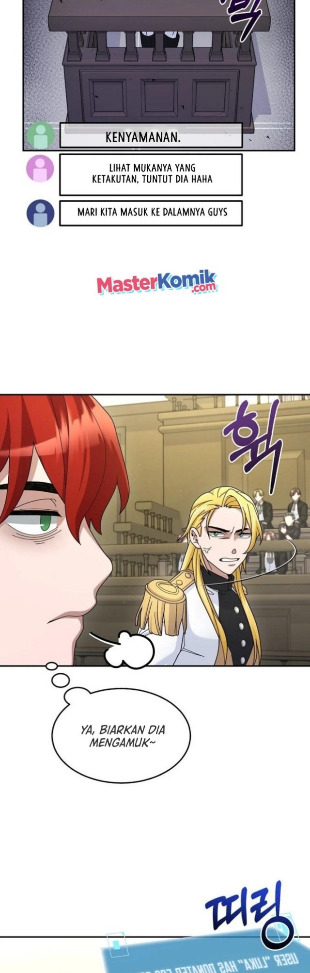 The Newbie Is Too Strong
