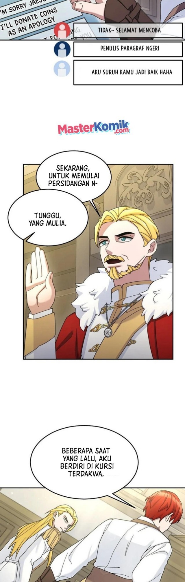 The Newbie Is Too Strong