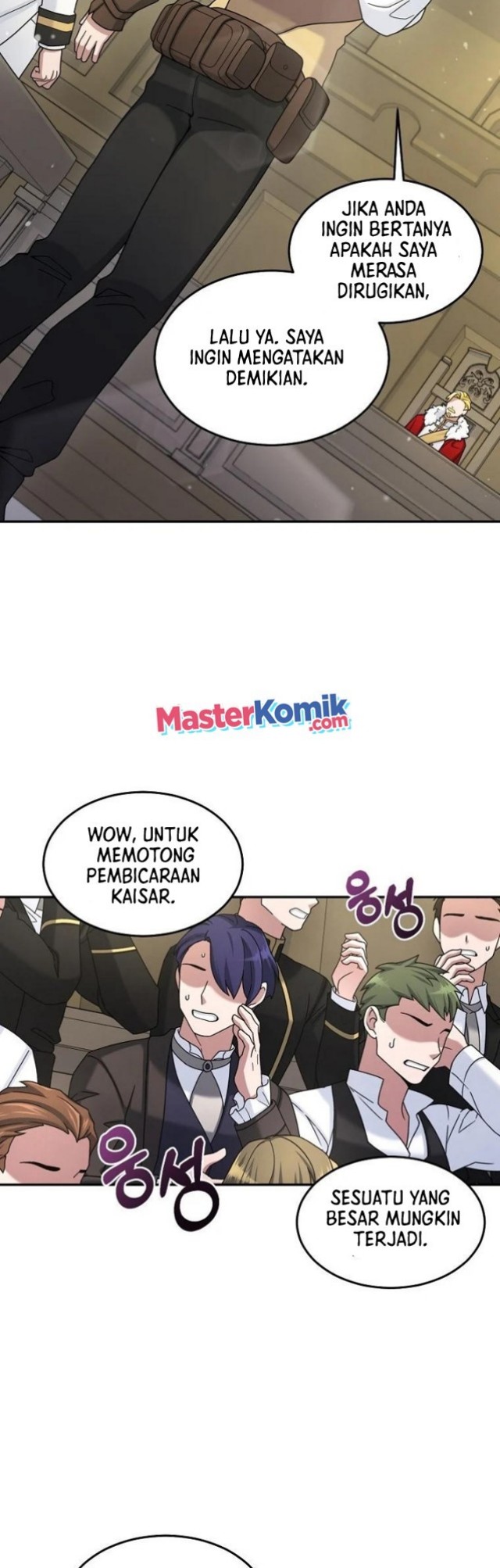 The Newbie Is Too Strong