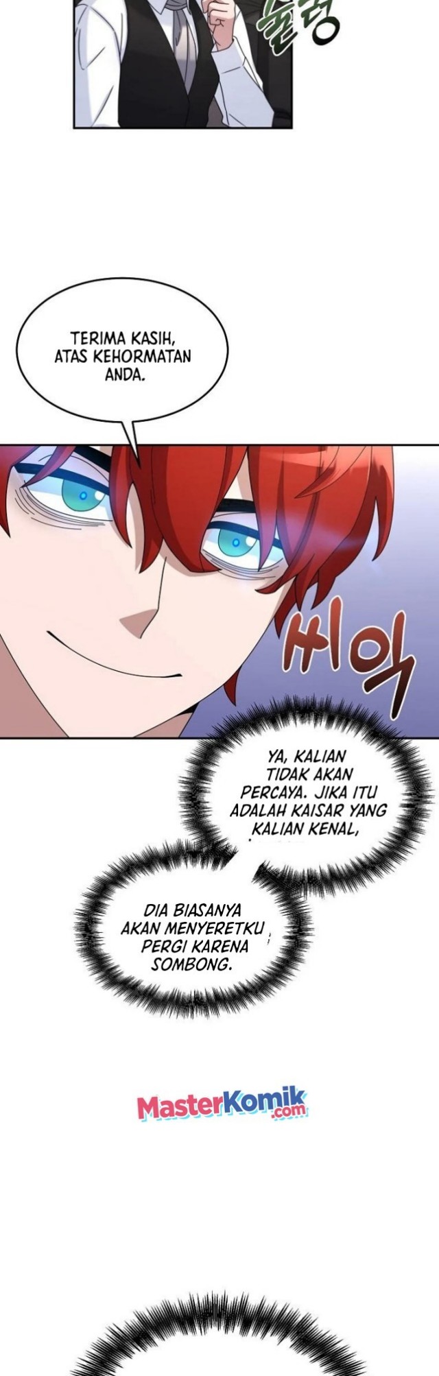 The Newbie Is Too Strong