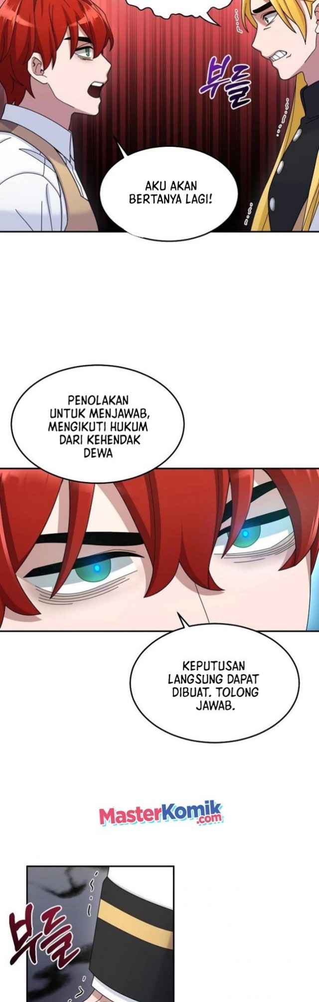 The Newbie Is Too Strong