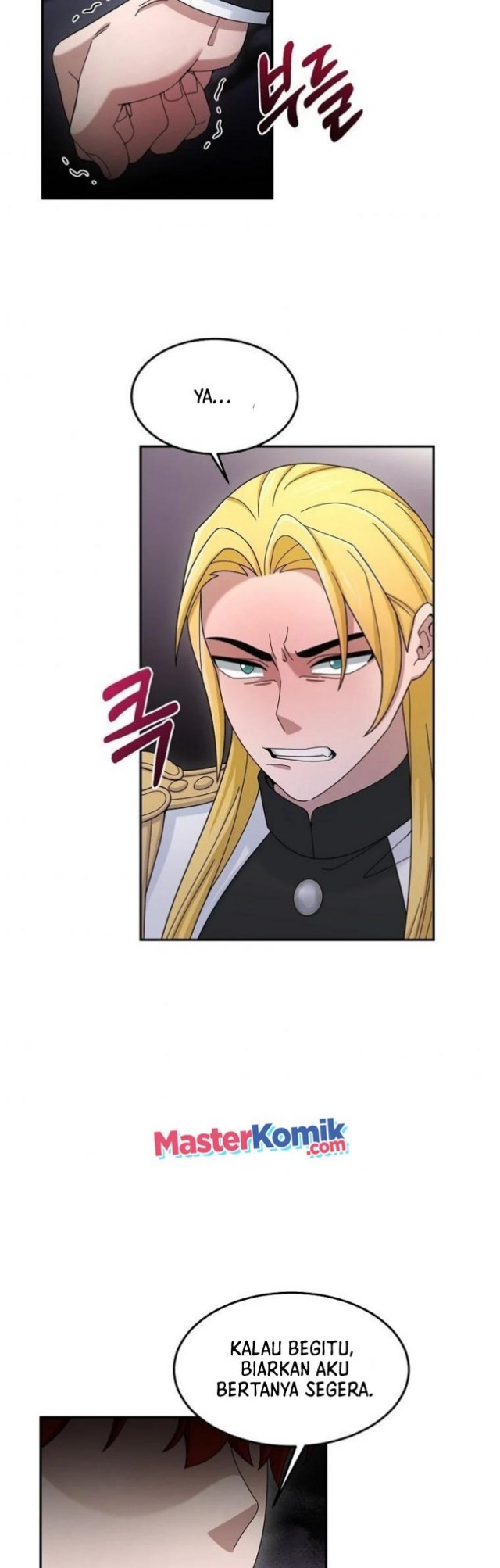 The Newbie Is Too Strong