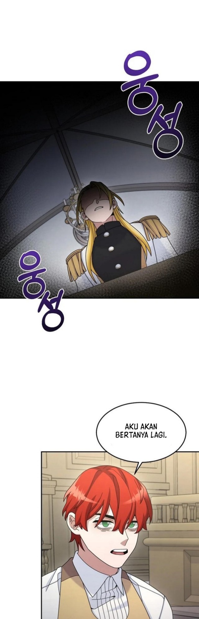 The Newbie Is Too Strong
