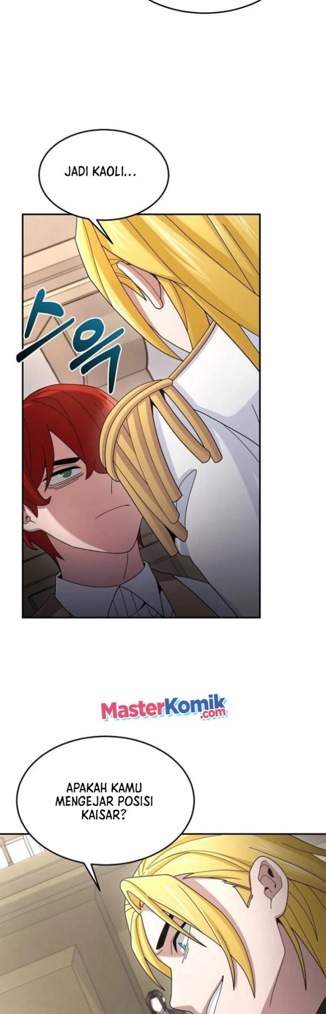 The Newbie Is Too Strong