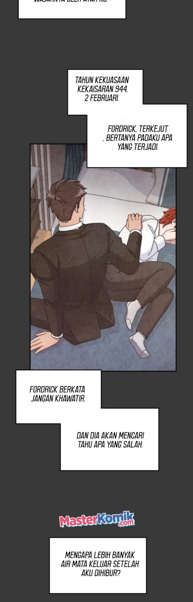 The Newbie Is Too Strong