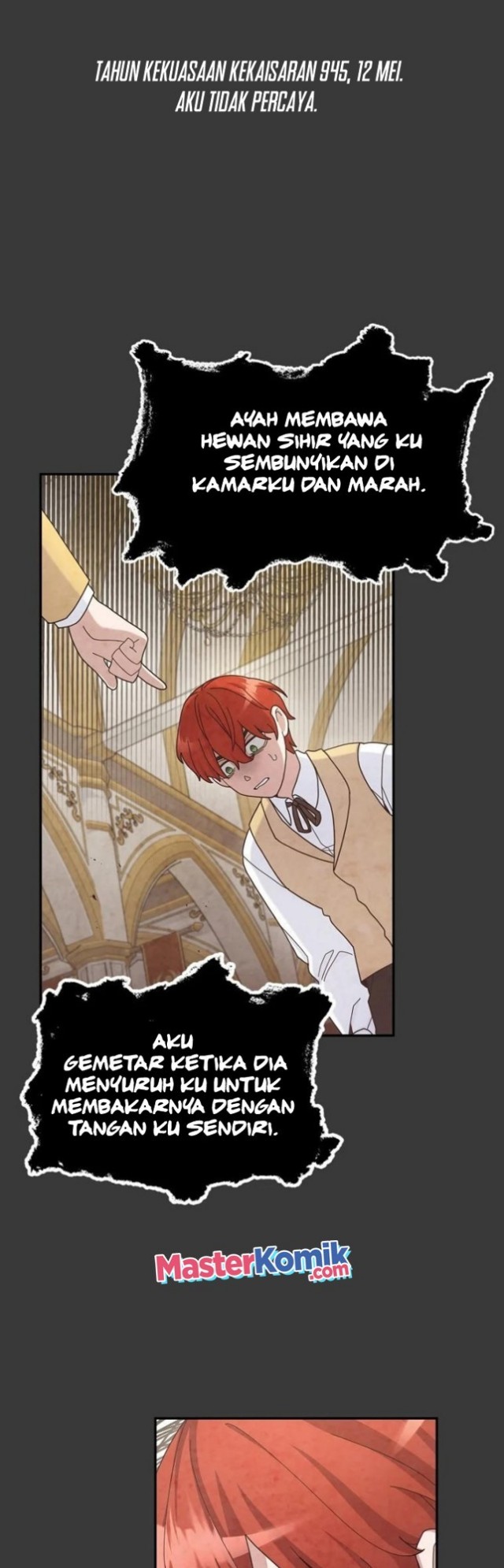 The Newbie Is Too Strong
