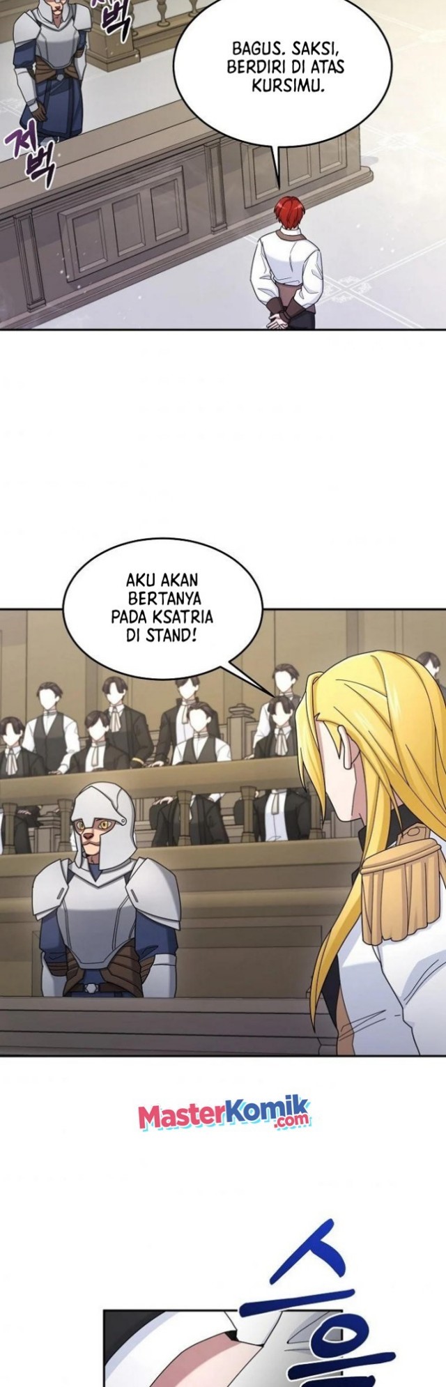 The Newbie Is Too Strong