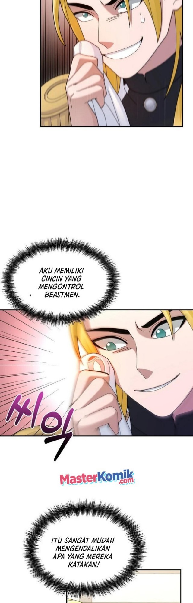 The Newbie Is Too Strong
