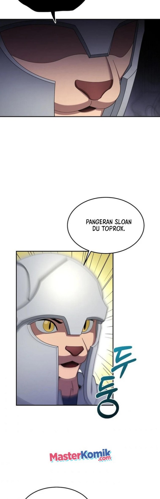 The Newbie Is Too Strong