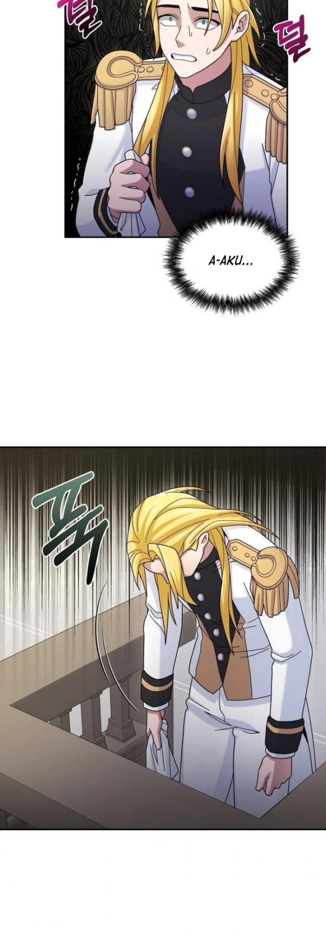 The Newbie Is Too Strong