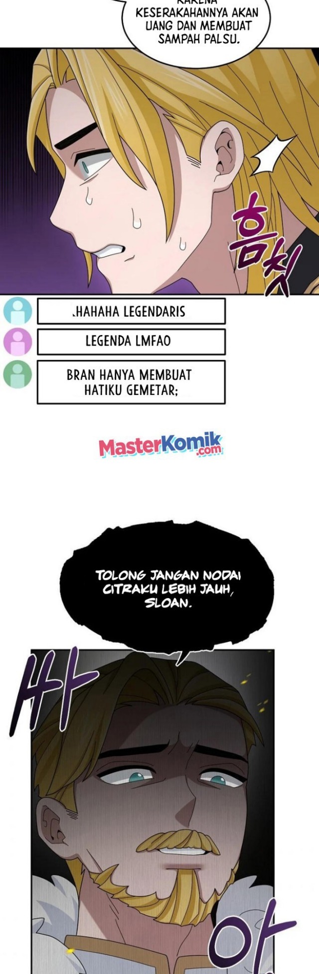 The Newbie Is Too Strong