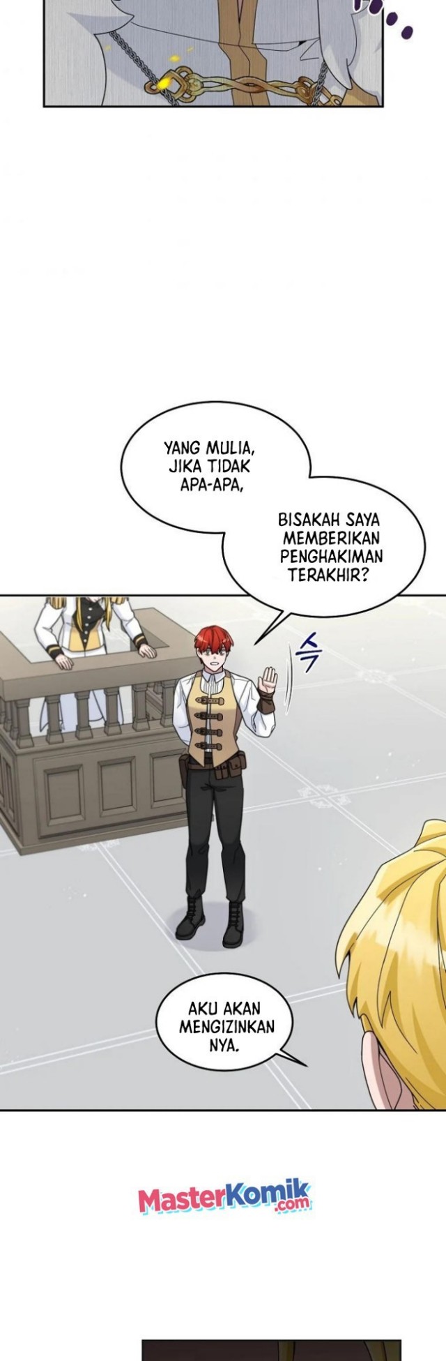 The Newbie Is Too Strong