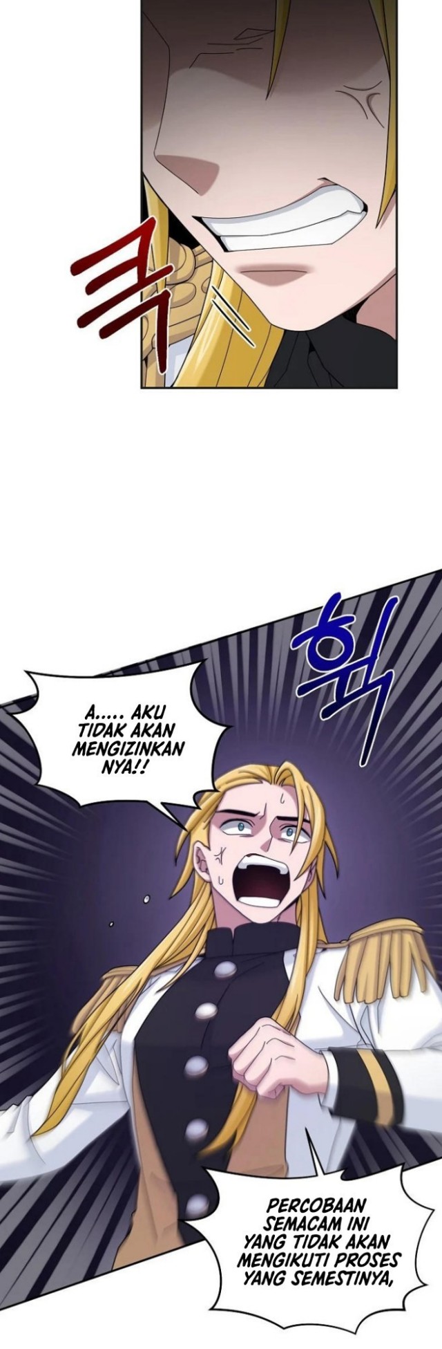 The Newbie Is Too Strong