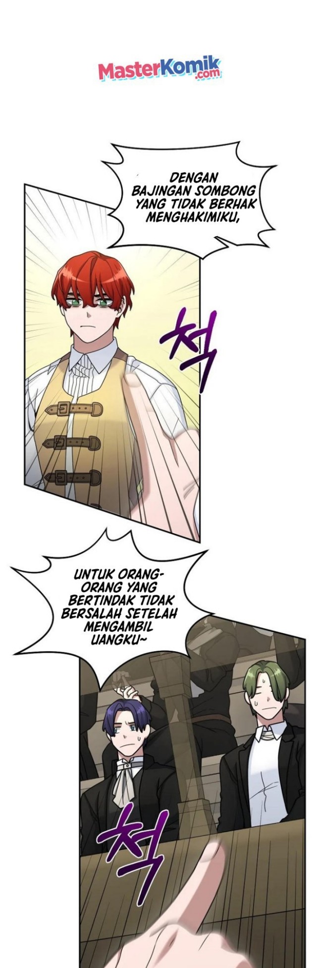 The Newbie Is Too Strong