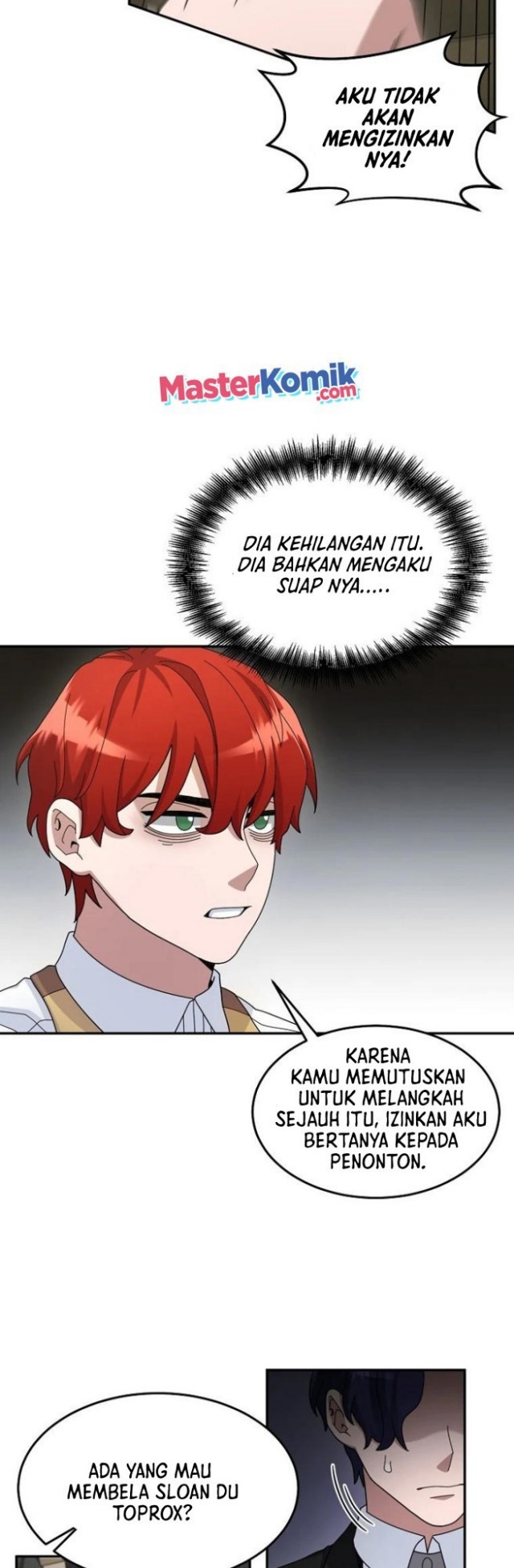 The Newbie Is Too Strong