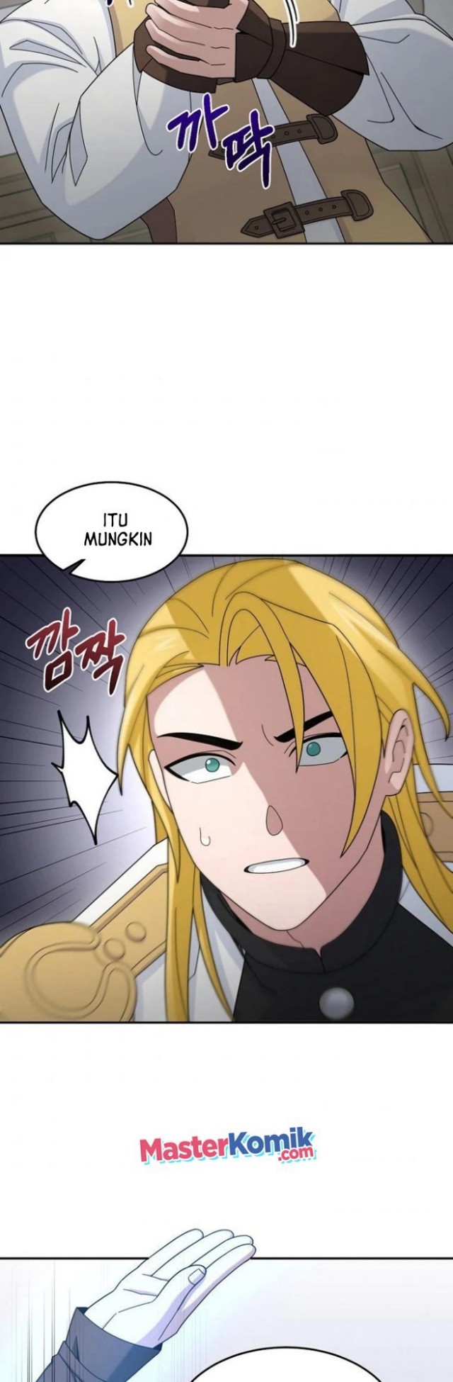 The Newbie Is Too Strong