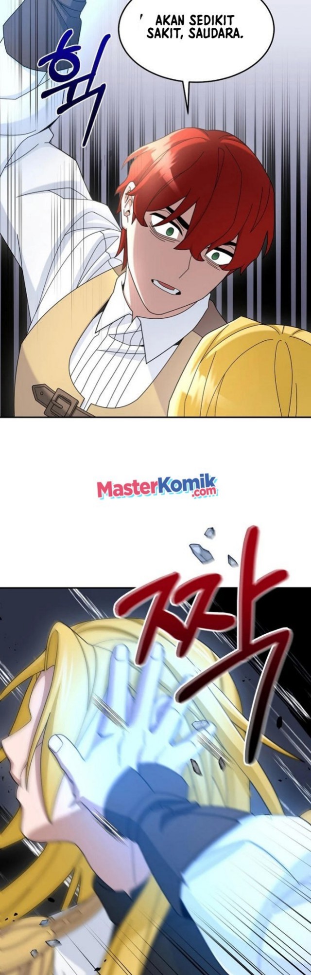 The Newbie Is Too Strong