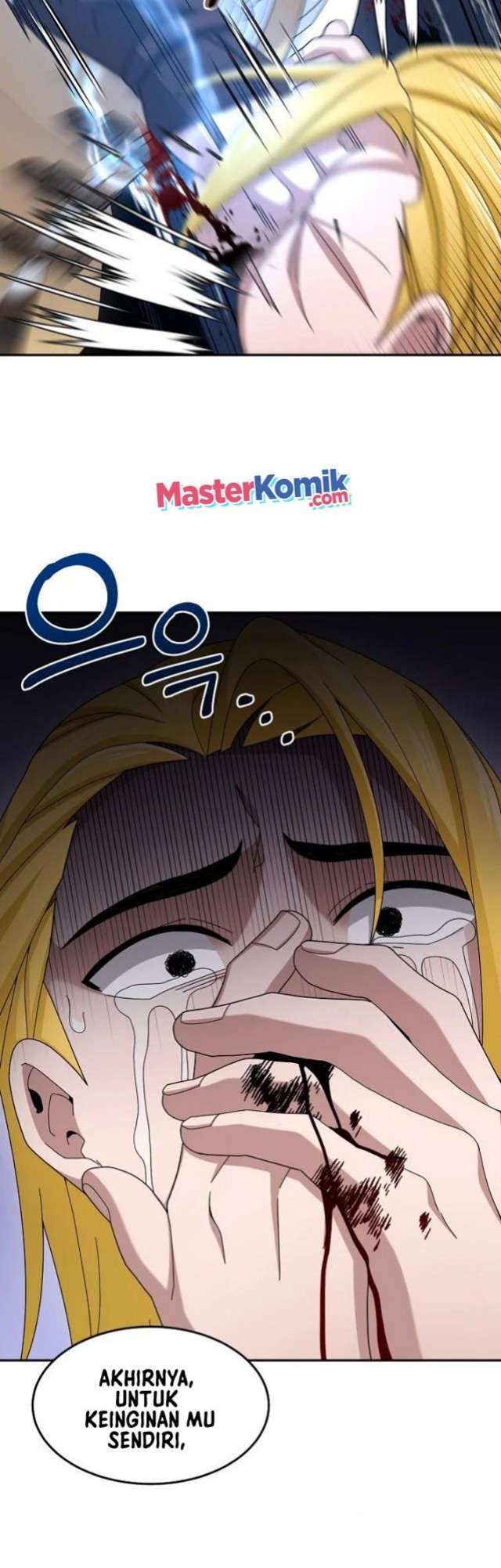 The Newbie Is Too Strong
