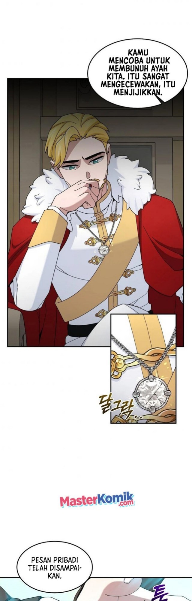 The Newbie Is Too Strong