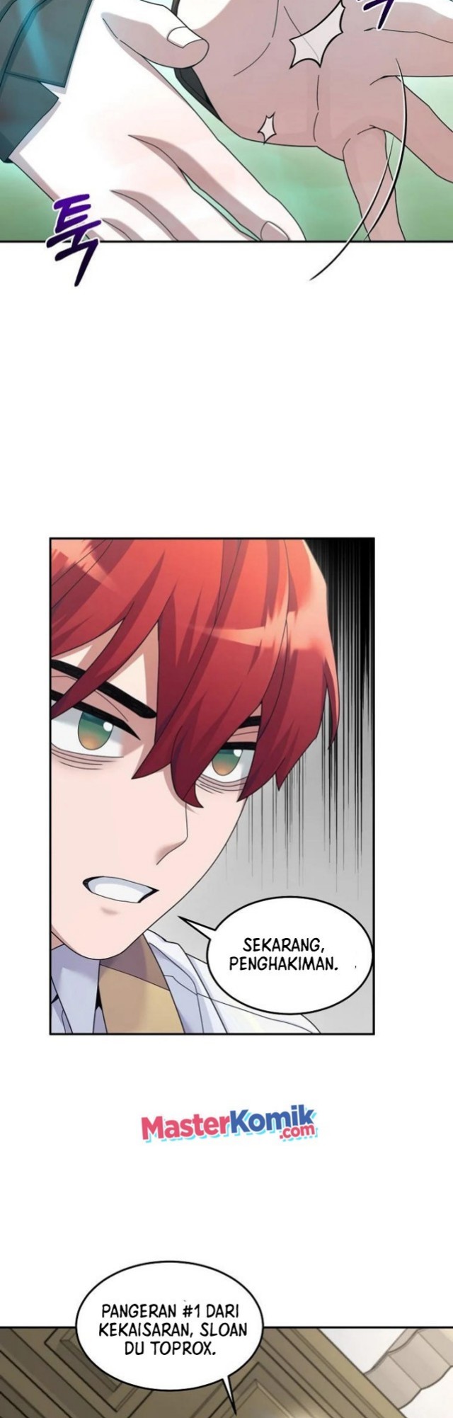 The Newbie Is Too Strong
