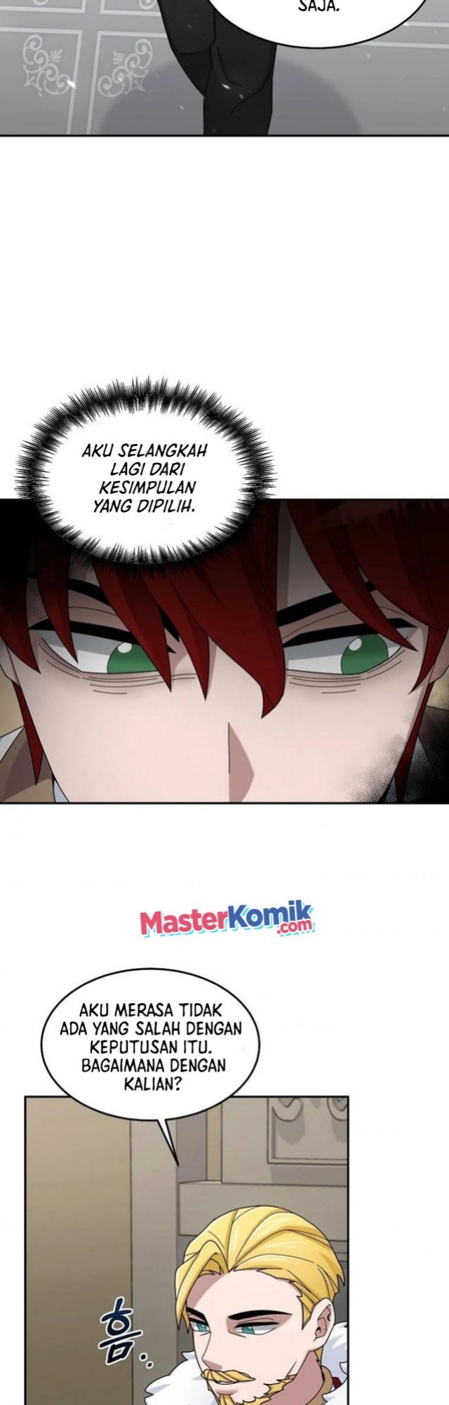 The Newbie Is Too Strong