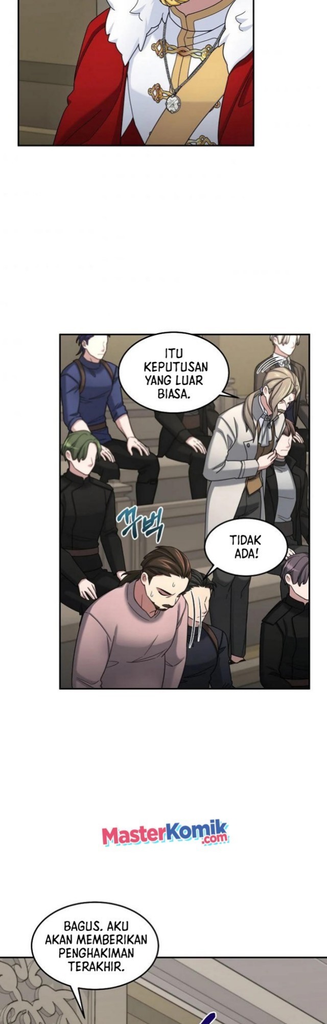 The Newbie Is Too Strong