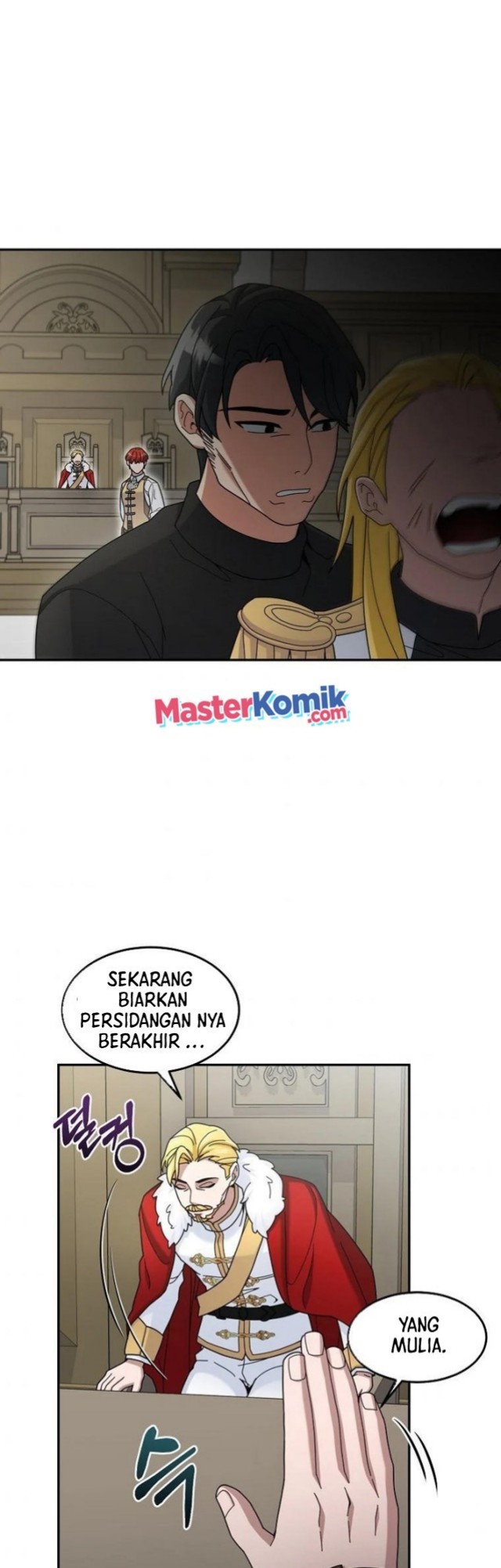 The Newbie Is Too Strong