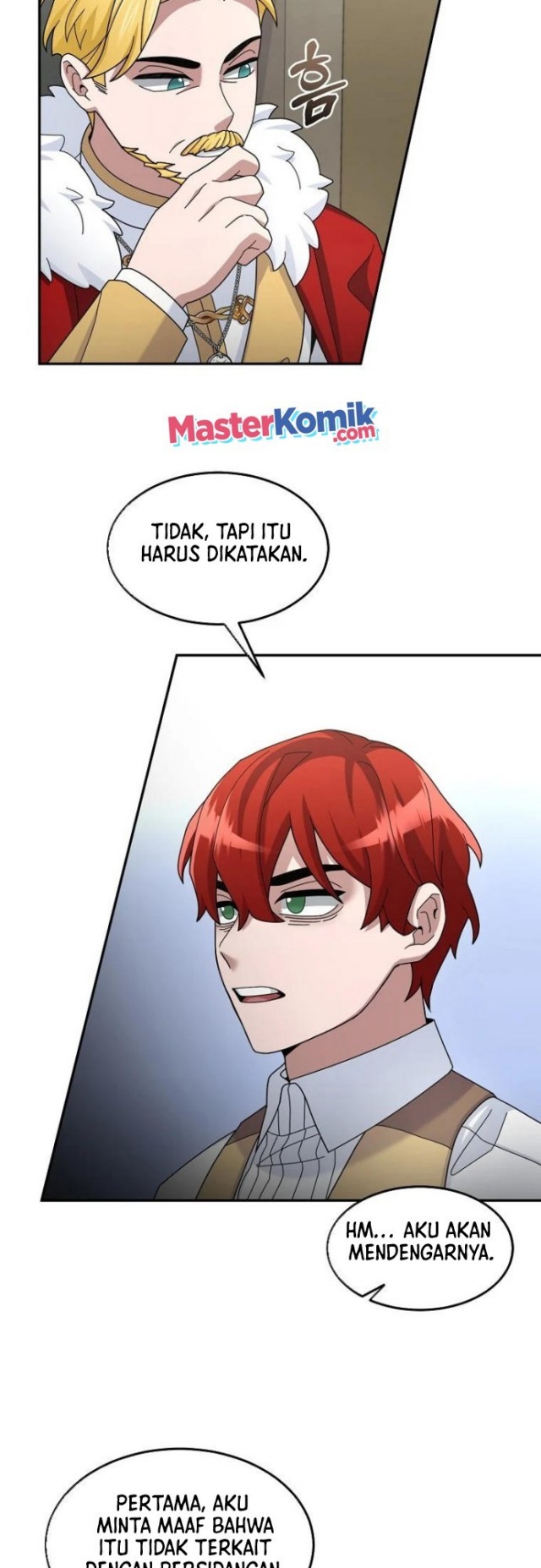 The Newbie Is Too Strong