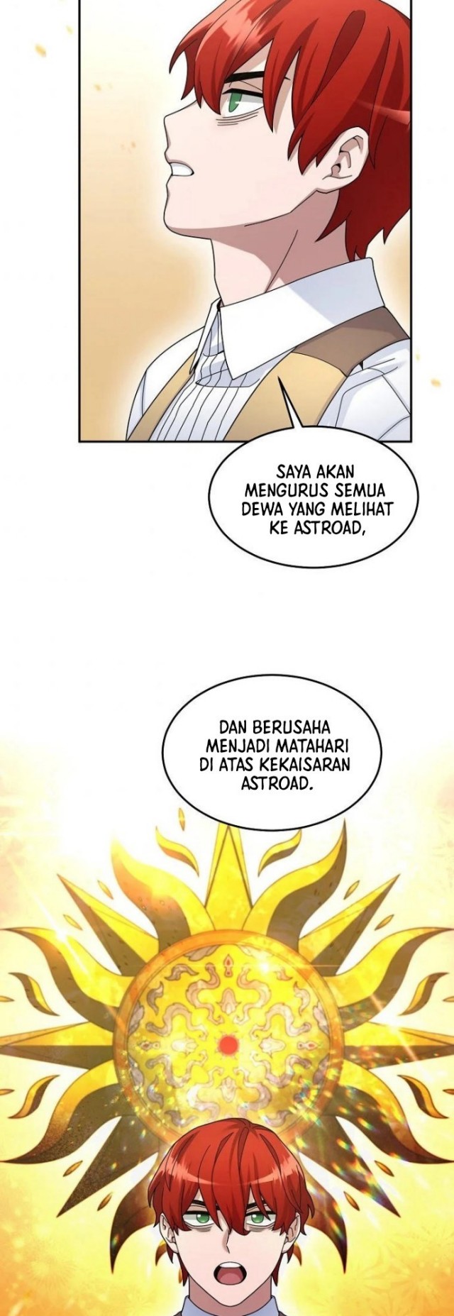 The Newbie Is Too Strong