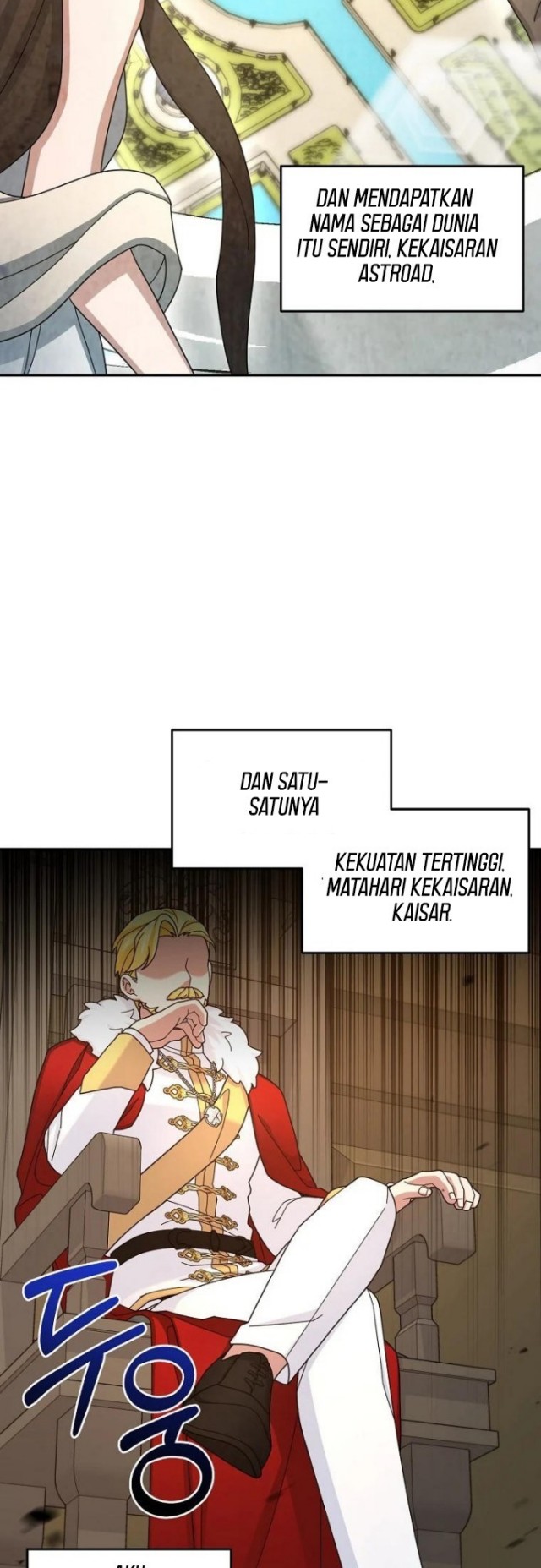 The Newbie Is Too Strong