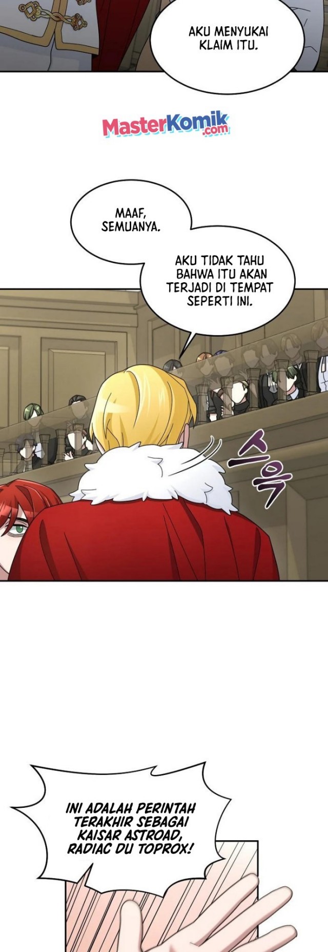 The Newbie Is Too Strong