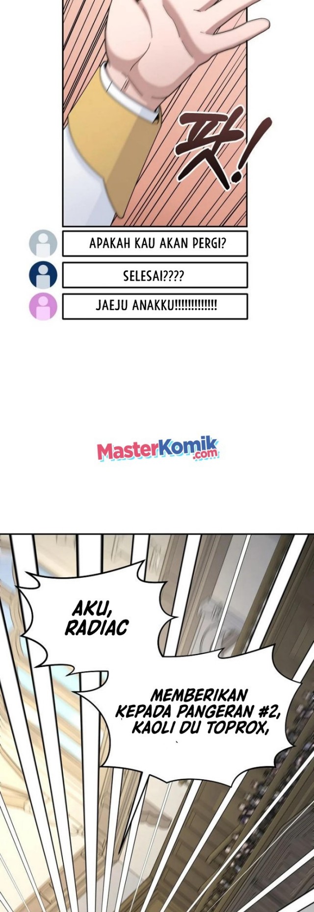 The Newbie Is Too Strong