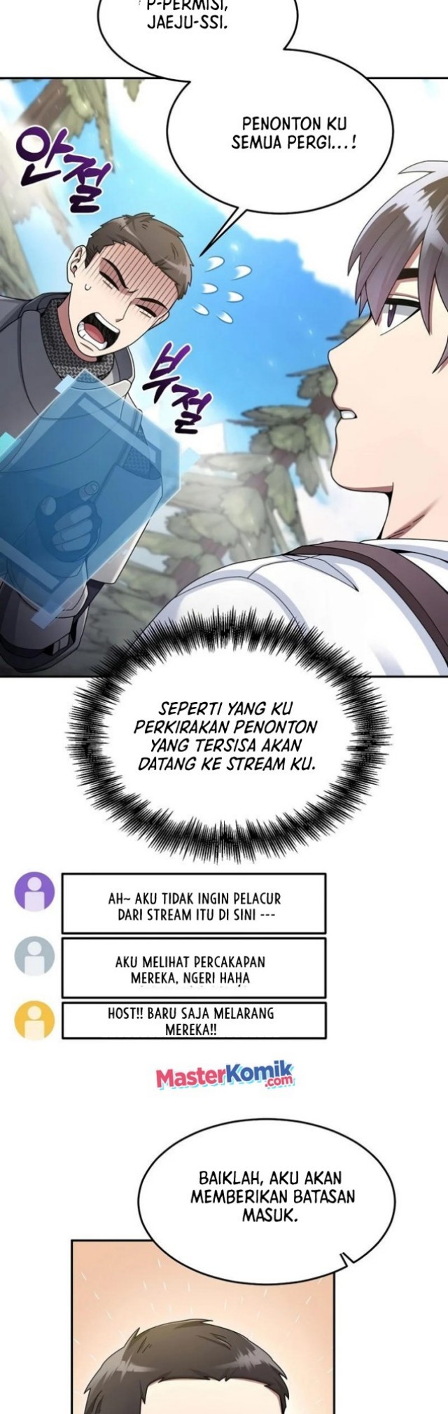 The Newbie Is Too Strong
