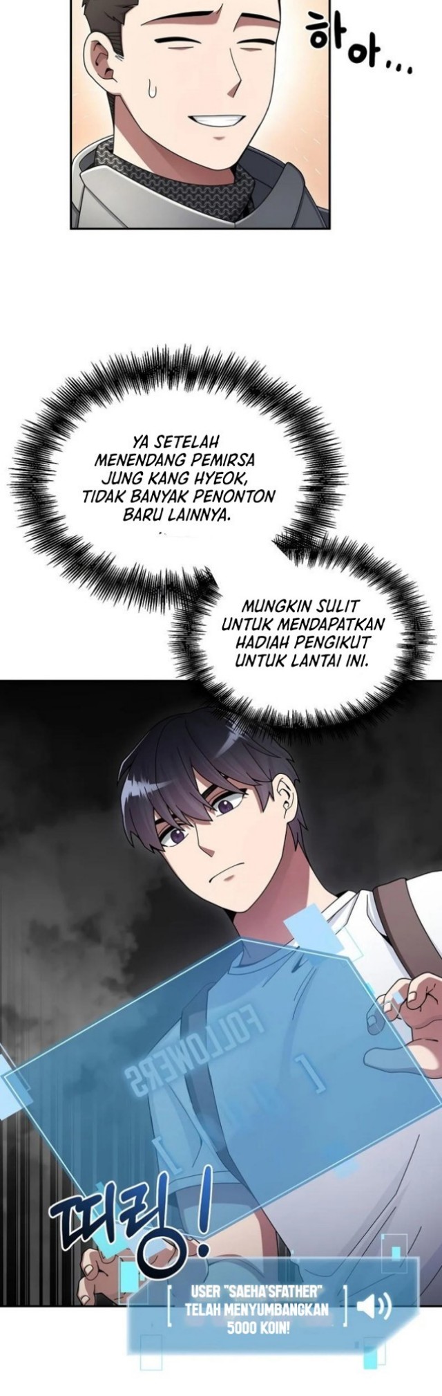 The Newbie Is Too Strong