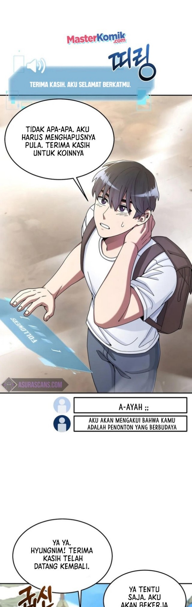 The Newbie Is Too Strong
