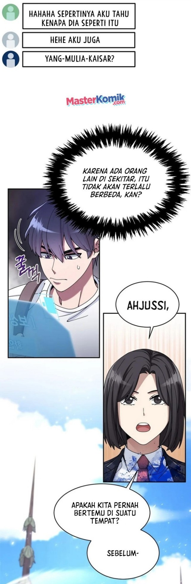 The Newbie Is Too Strong