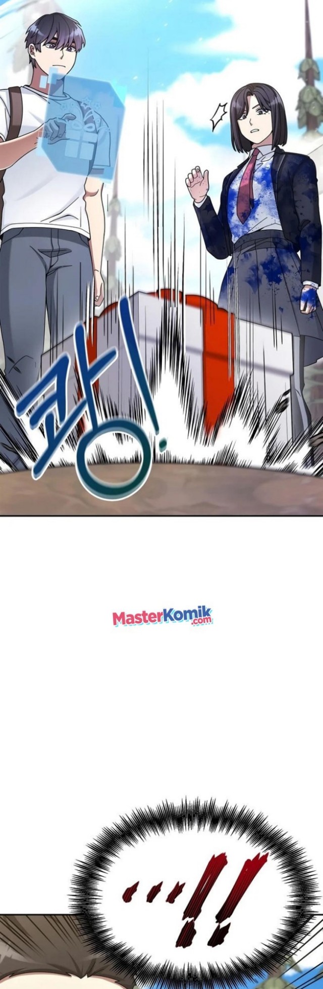 The Newbie Is Too Strong