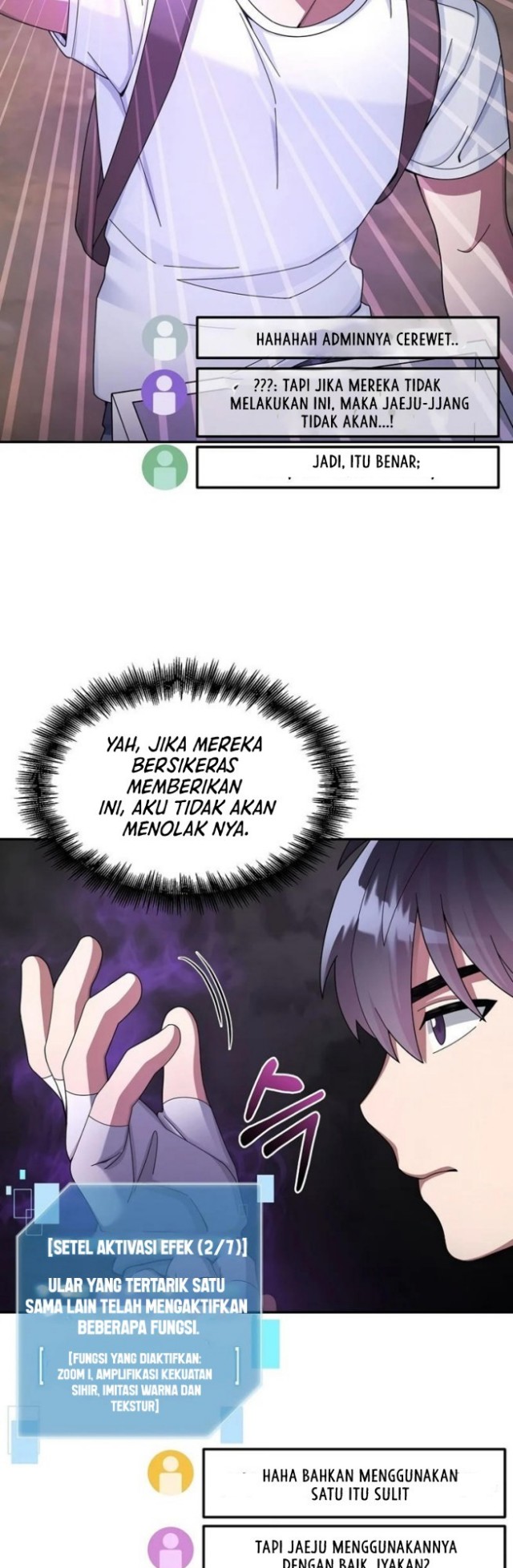 The Newbie Is Too Strong