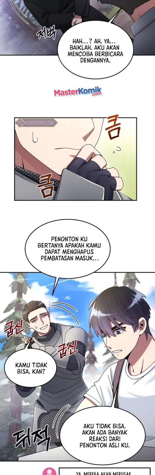 The Newbie Is Too Strong