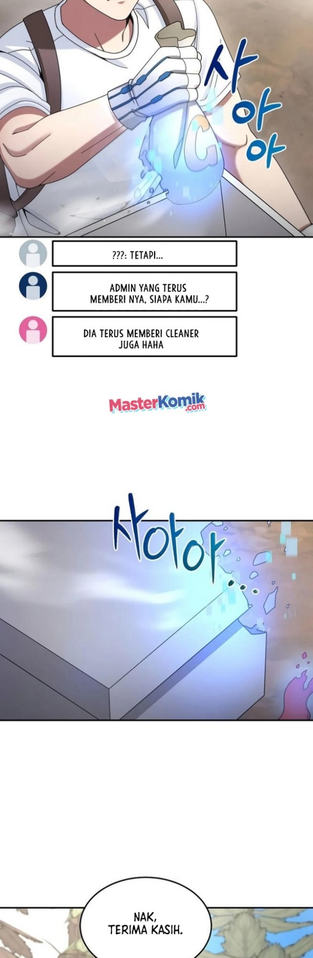 The Newbie Is Too Strong