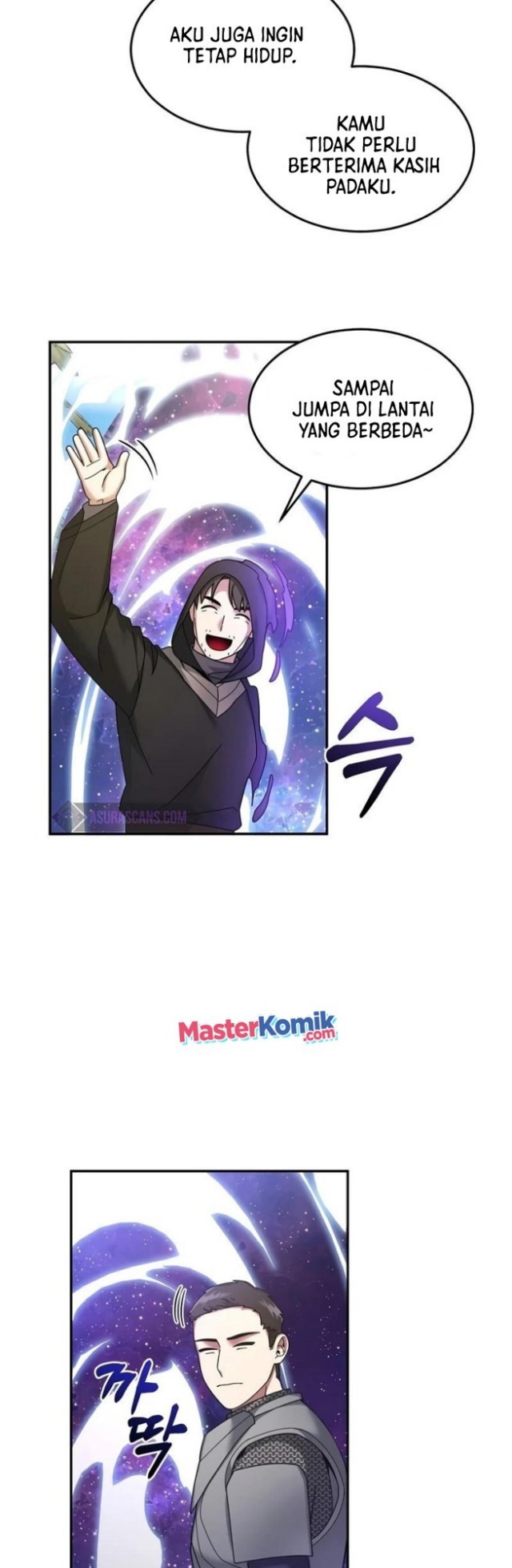The Newbie Is Too Strong