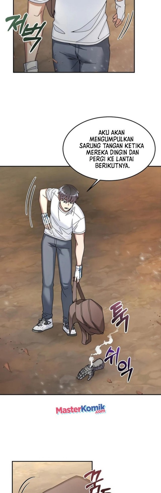 The Newbie Is Too Strong